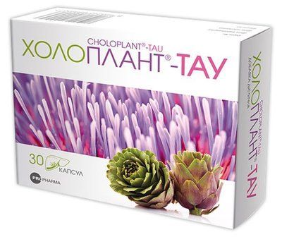 Холоплант-тау капс.№30 дієт.добав.банка 409575 фото