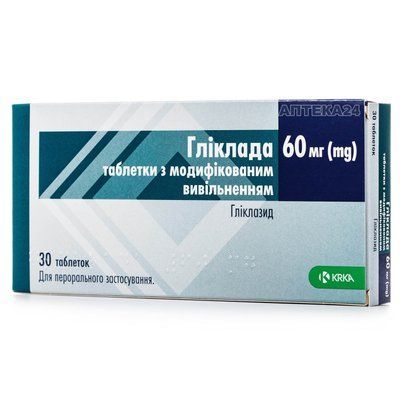 Гліклада табл.з модиф.вив.60мг №30 (15х2) блістер *** 310407 фото