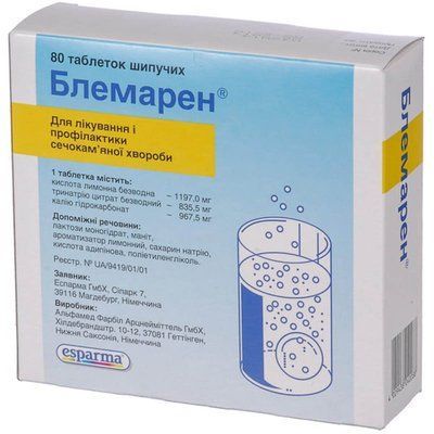 Блемарен табл. шип. N80 (20х4) 145722 фото