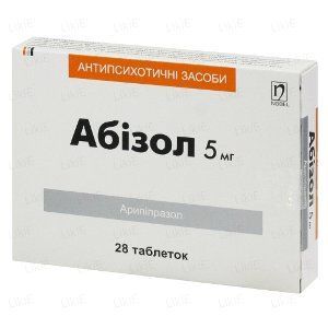 АБИЗОЛ ТАБЛ. 5МГ#28 (14Х2) 378509 фото