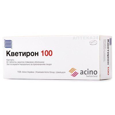 КВЕТИРОН 100 ТАБ.П/О 100МГ #60 132360 фото