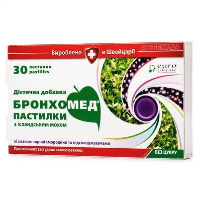 Бронхомед пастилки с исландским мхом при простуде №30 615105 фото