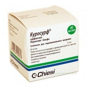 КУРОСУРФ СУСП.80МГ/МЛ 1.5МЛ ФЛ 71422 фото