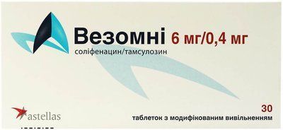ВЕЗОМНИ ТАБ. 6МГ/0.4МГ#30 327955 фото