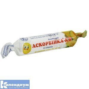 Аскорбінка-КВ табл.зі смак.дині 25мг №10 в етик. 626329 фото