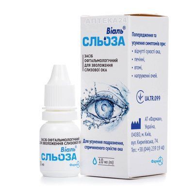 Виаль Слеза капли для увлажнения глаз, 10 мл 299809 фото