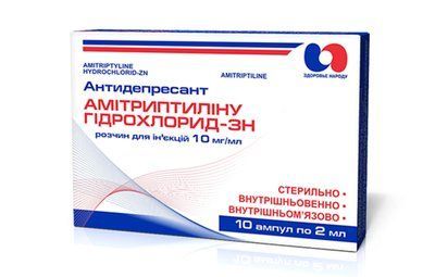 АМИТРИПТИЛИН.Г/ХЛ-ЗН10МГ/МЛ#10 161309 фото