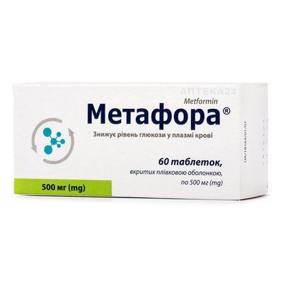 Метафора табл.в / пл.об.500мг №60 (10х6) карт.уп. *** 630197 фото