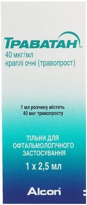ТРАВАТАН очні краплі 40мкг / мл 2.5мл 47330 фото