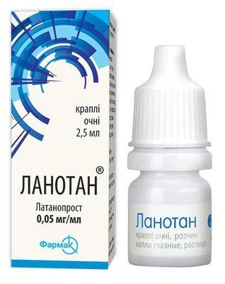 Ланотан&reg; краплі очні 0,05мг/мл 2,5мл * фл-крап. 123045 фото