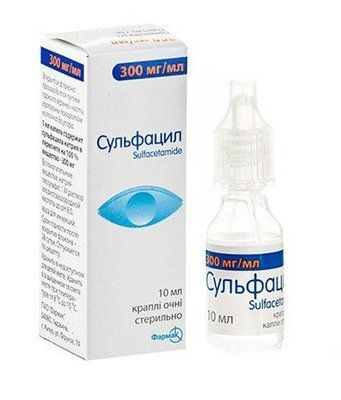 Сульфацил краплі очні 300мг/мл 10мл фл.N1 у пачці 12830 фото