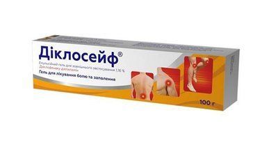 ДИКЛОСЕЙФ ЭМУЛ.ГЕЛЬ1.16%100Г 639786 фото