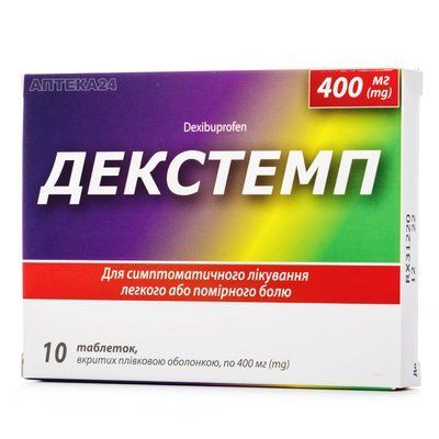ДЕКСТЕМП ТАБ. П/О 400МГ #10 643140 фото