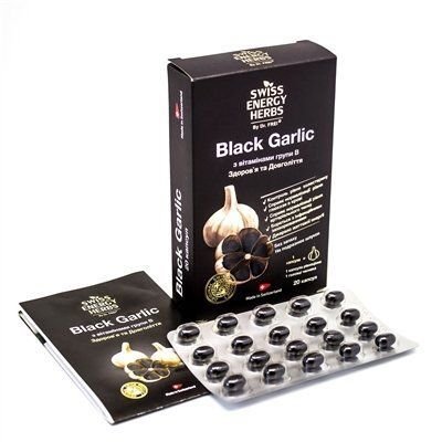 SWISS ENERGY by Dr.Frei Чорний часник/Black Garlic капс №20 у бліст у кор Дієтична добавка 512400 фото